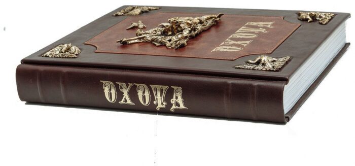 Набор для коньяка "Кабан-Медведь" с ножом и книгой "Охота"