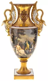 The vase "Swans" is golden