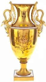 The vase "Swans" is golden