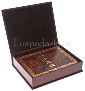 Подарочная книга "Баня" коричневая, в коробе