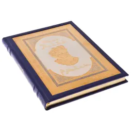 Подарочная книга в окладе "Омар Хайям. Рубайят" в коробе, Златоуст Подарочная книга в окладе "Омар Хайям. Рубайят" в коробе, Златоуст