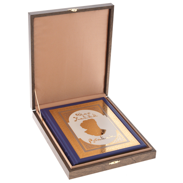 A gift book in the salary of "Omar Khayyam. Rubaiyat" in a box, Zlatoust