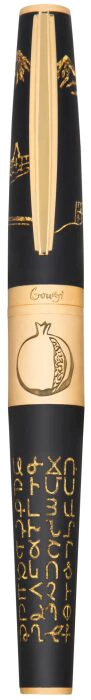 Roller pen "Armenia"