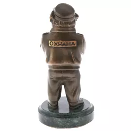 Bronze statuette "Guard Dog"