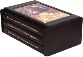 Подарочные книги в кожаном переплете "Казан мангал" (3 тома, в футляре)