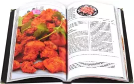 Подарочные книги в кожаном переплете "Казан мангал" (3 тома, в футляре)