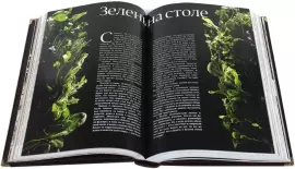 Подарочные книги в кожаном переплете "Казан мангал" (3 тома, в футляре)