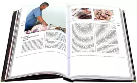 Подарочные книги в кожаном переплете "Казан мангал" (3 тома, в футляре)