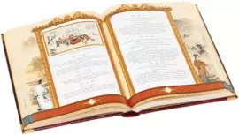 Книга в кожаном переплете "Конфуций. Изречения и афоризмы"