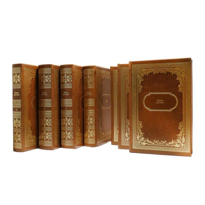 Collected works in 7 volumes by M. Tsvetaeva.