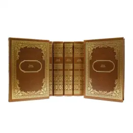 Собрание сочинений в 7 томах Цветаева М. Собрание сочинений в 7 томах Цветаева М.