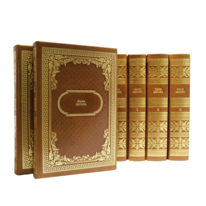 Collected works in 7 volumes by M. Tsvetaeva.