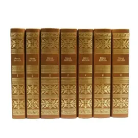 Собрание сочинений в 7 томах Цветаева М. Собрание сочинений в 7 томах Цветаева М.