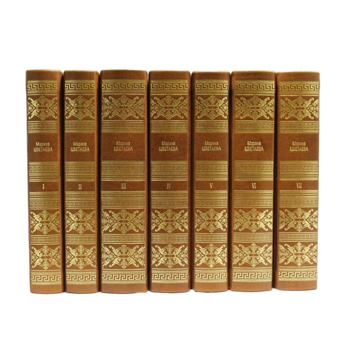 Collected works in 7 volumes by M. Tsvetaeva.