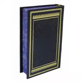 Книга в кожаном переплете "Мысли, афоризмы и шутки знаменитых мужчин"