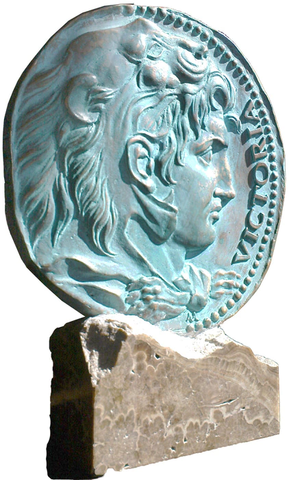 The author's collectible coin "Alexander the Great"