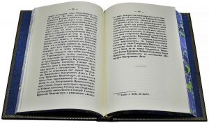Подарочные книги "История Министерства внутренних дел" в 8 книгах