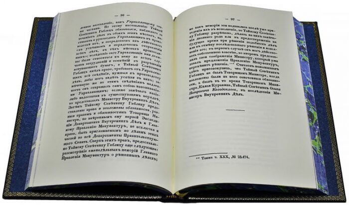 Подарочные книги "История Министерства внутренних дел" в 8 книгах