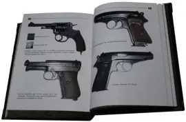 Книга "Поручить НКВД... Спецлагеря в документах ГКО и наркоматов СССР (1942-1946)" Книга "Поручить НКВД... Спецлагеря в документах ГКО и наркоматов СССР (1942-1946)"