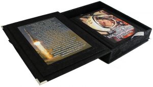 The book "The history of space flights. People, events, triumphs, catastrophes.", D. Sparrow