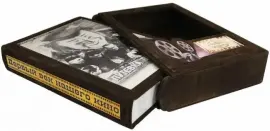 Подарочная книга "Первый век нашего кино" (в футляре) Подарочная книга "Первый век нашего кино" (в футляре)