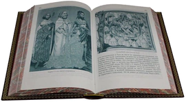 Книги "Британия. Краткая история английского народа", Дж.Р. Грин (2 тома)