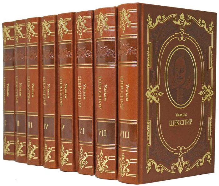 Подарочные книги "Уильям Шекспир. Полное собрание сочинений" в 8 томах
