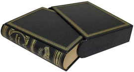 Подарочная книга в кожаном переплете "История Крыма" (в футляре)