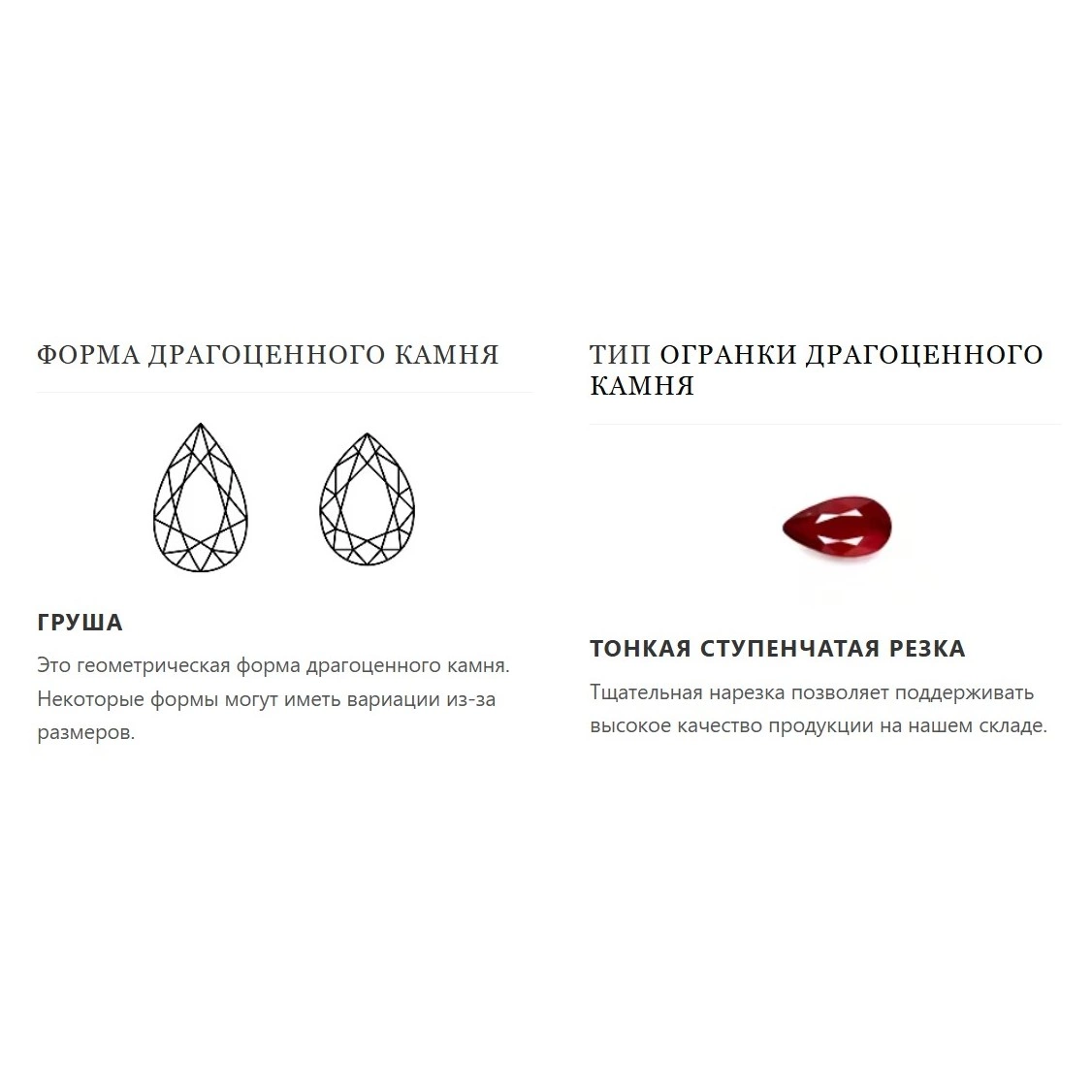 Необработанный мозамбикский рубин 5.02 карата, голубиная кровь