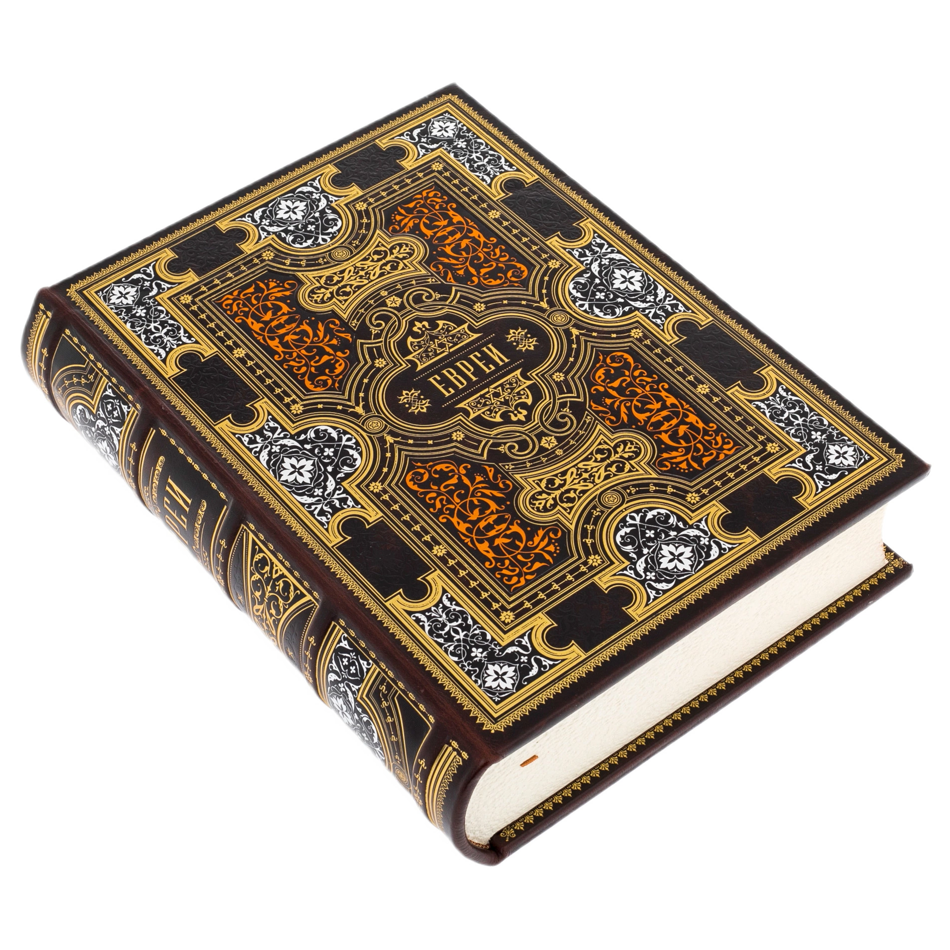 Книга в кожаном переплете "Евреи. Народы и культуры" в коробе