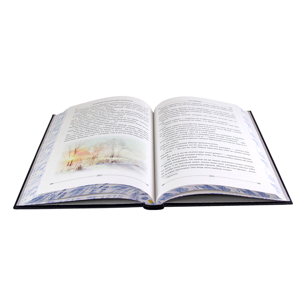 Подарочный набор "Новогодняя ночь" с книгой и 2-мя елочными игрушками из ваты