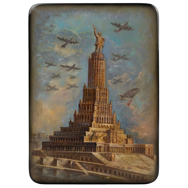 Шкатулка "Дворец советов" Типяков, Федоскино