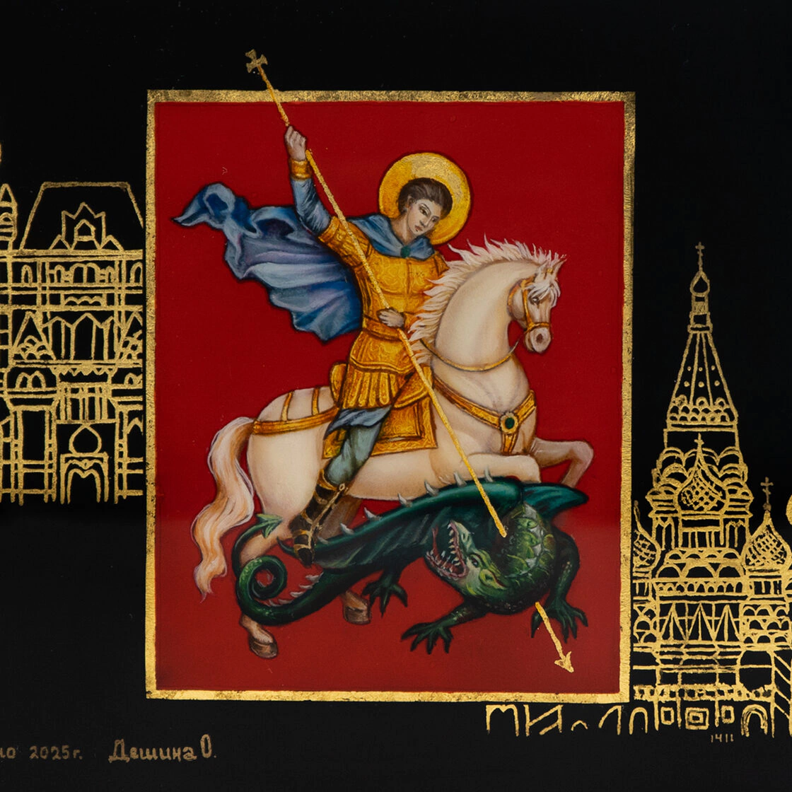 Шкатулка "Георгий Победоносец" Дешина, Федоскино