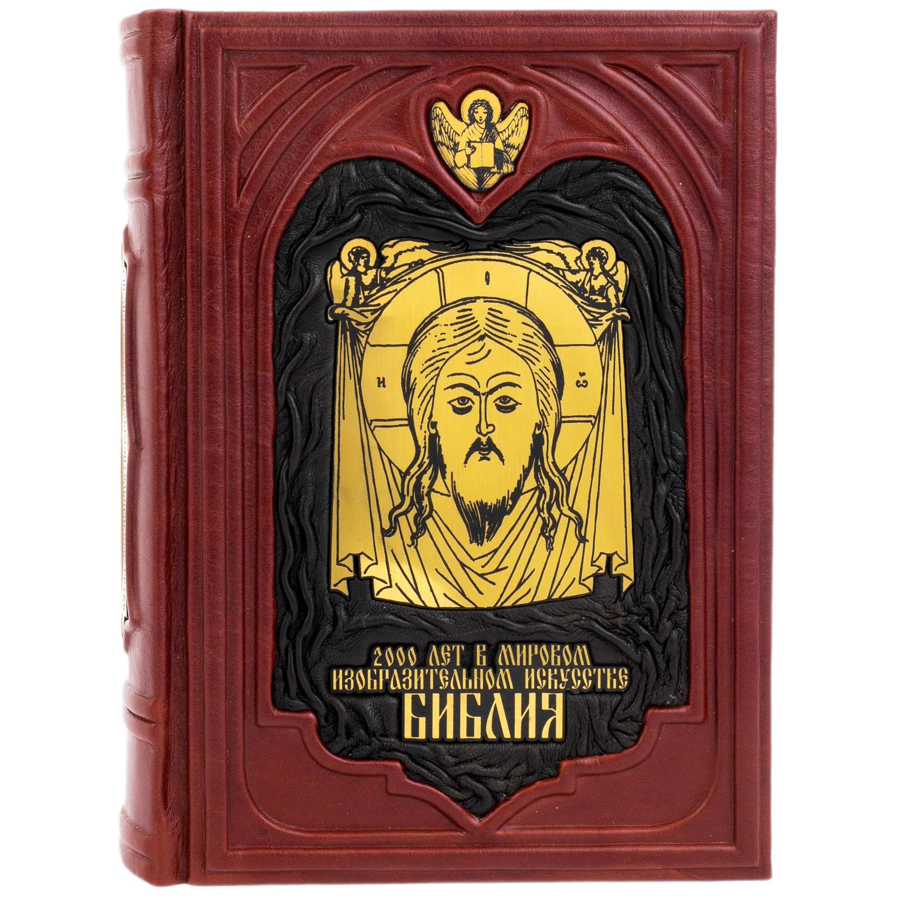 Книга в кожаном переплете "Библия. 2000 лет в мировом изобразительном искусстве"