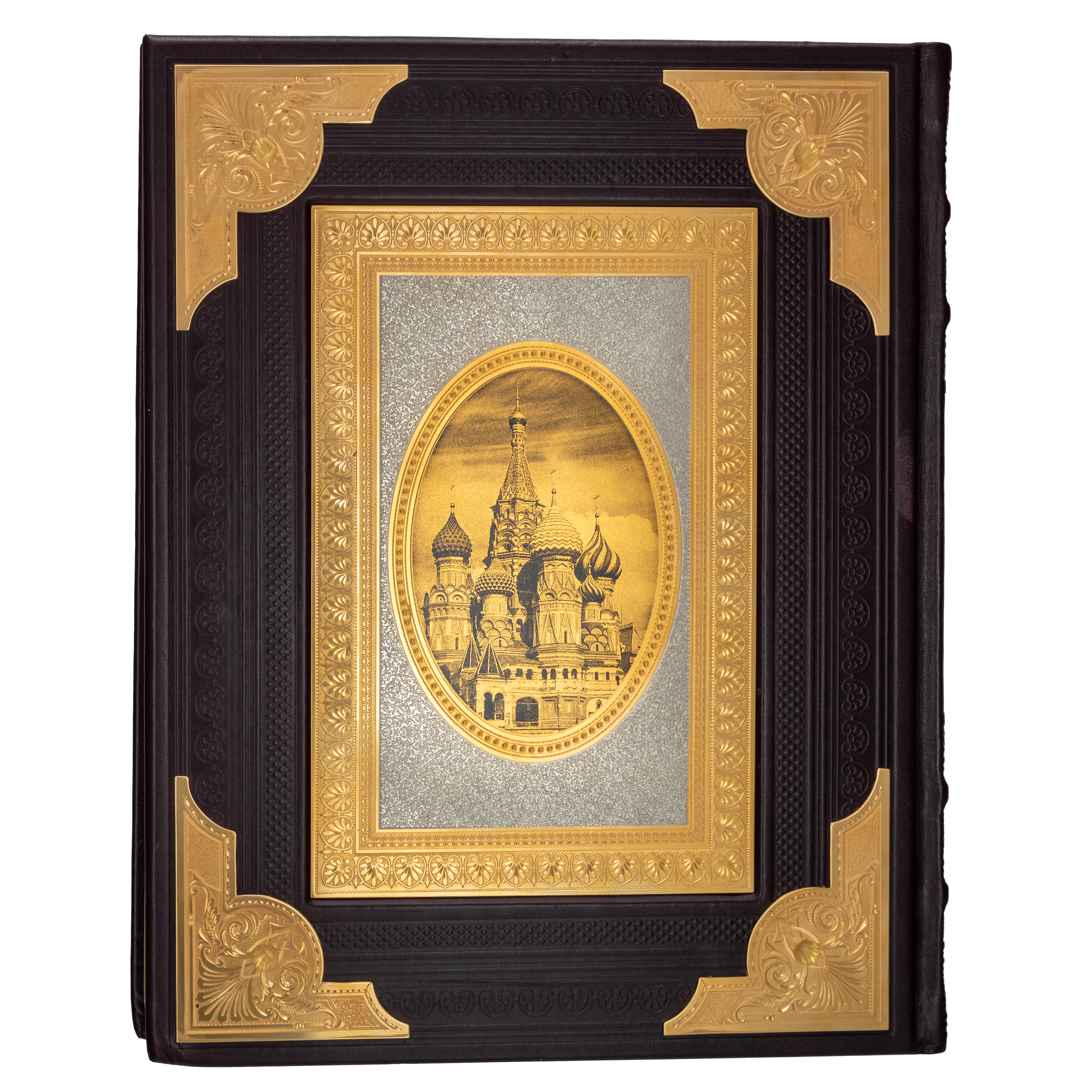 The book is a photo album in leather binding and a salary "Moscow" Zlatoust