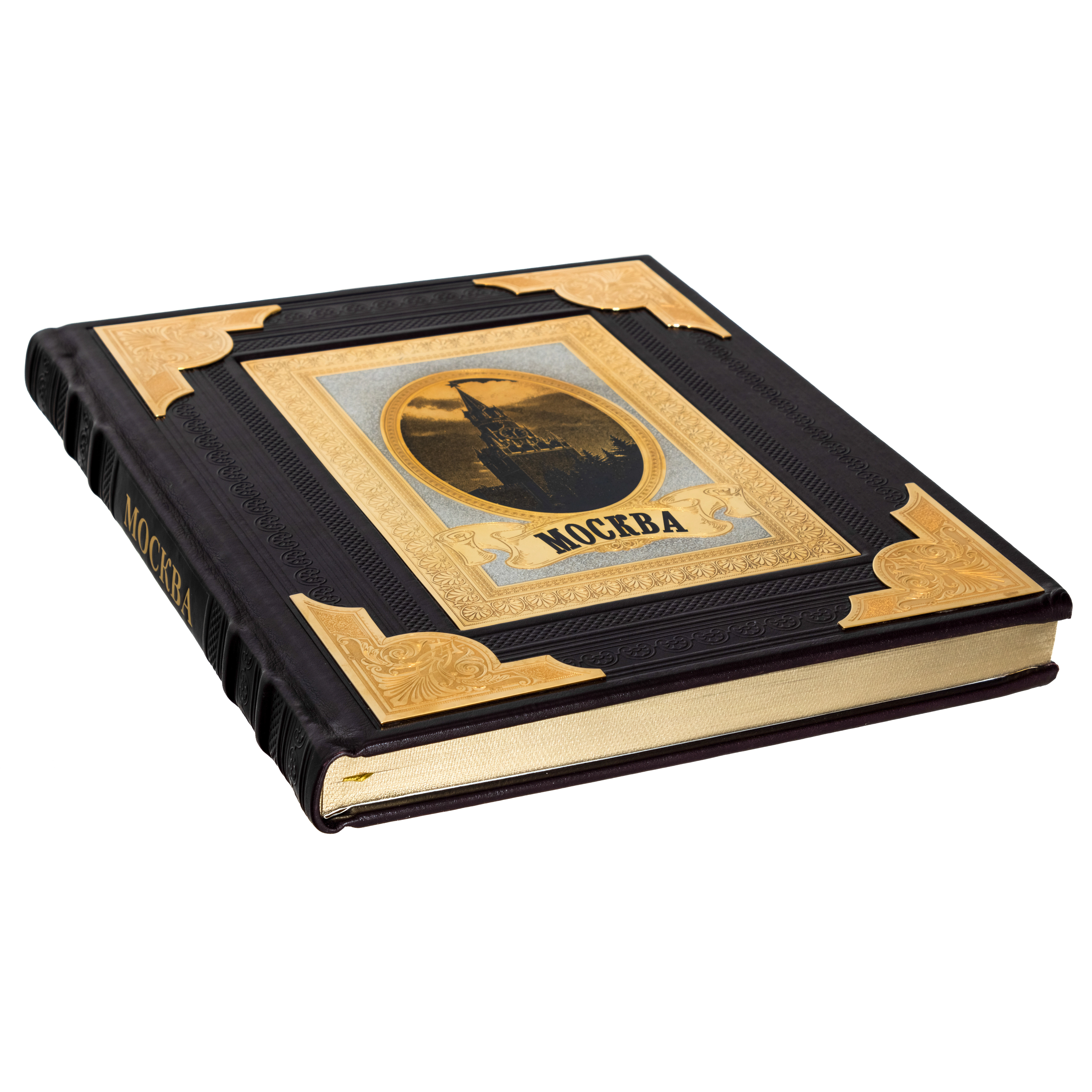The book is a photo album in leather binding and a salary "Moscow" Zlatoust