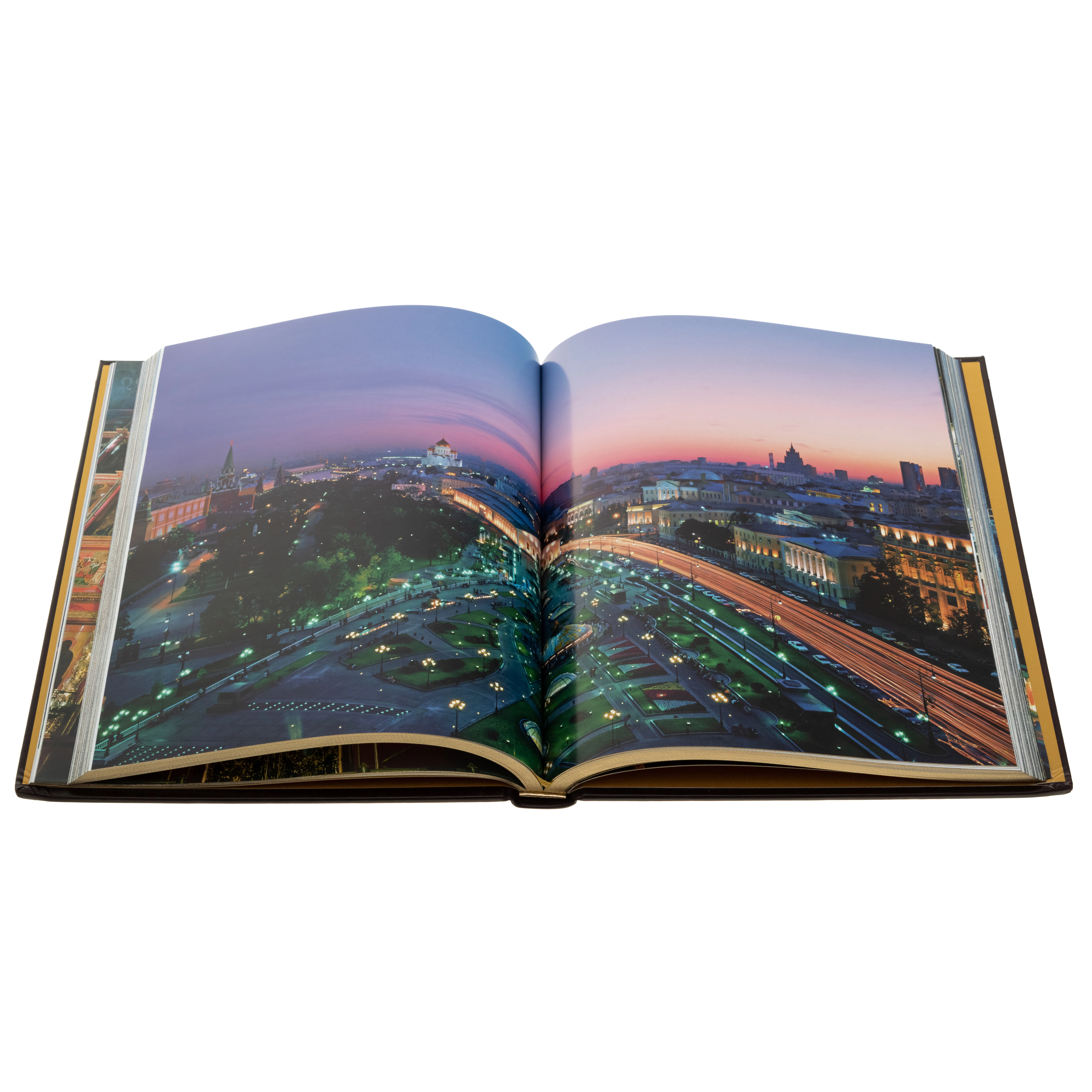 The book is a photo album in leather binding and a salary "Moscow" Zlatoust