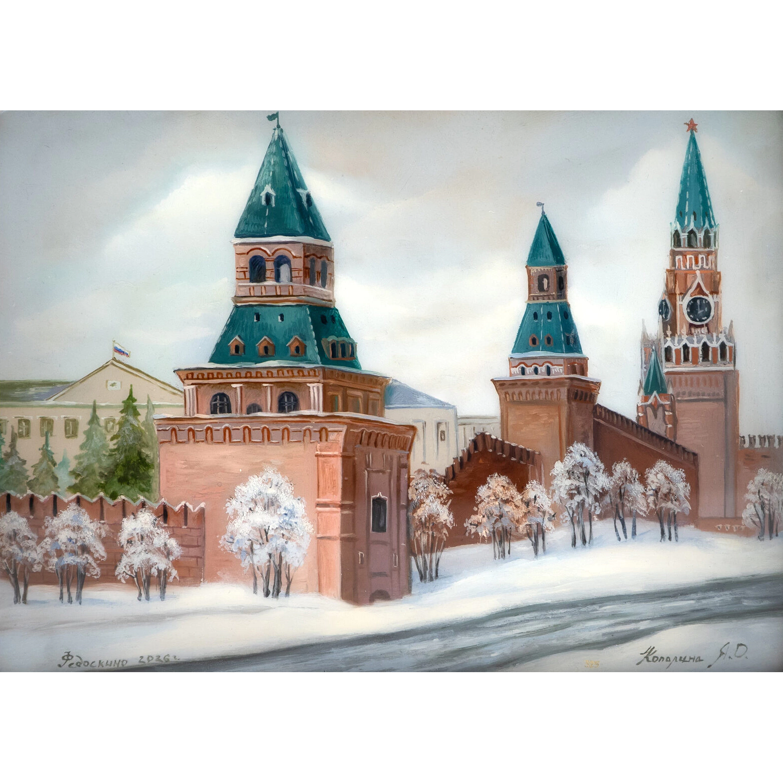 Шкатулка "Башни Кремля" Копалина, Федоскино