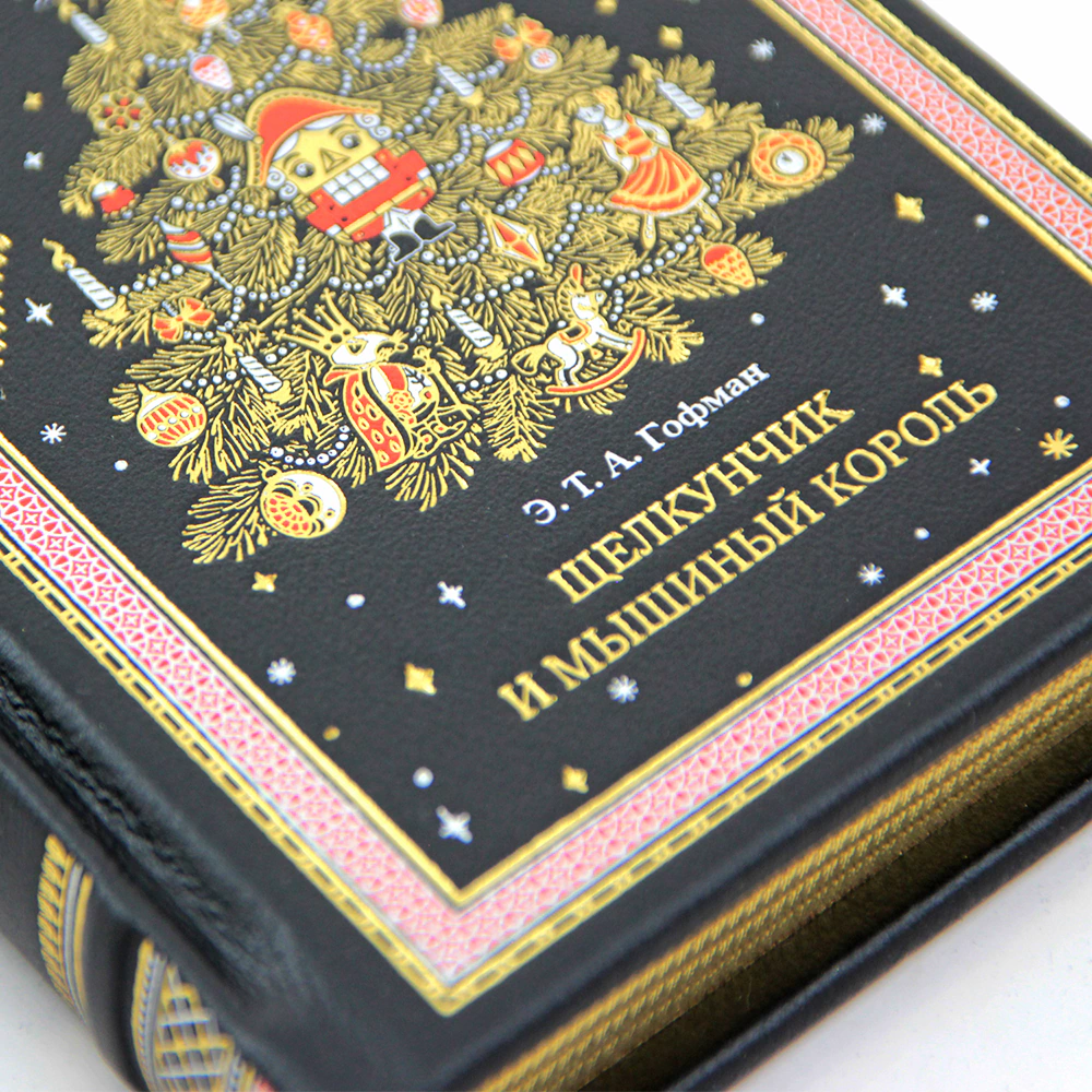 Подарочный набор "Щелкунчик" с книгой и игрушкой