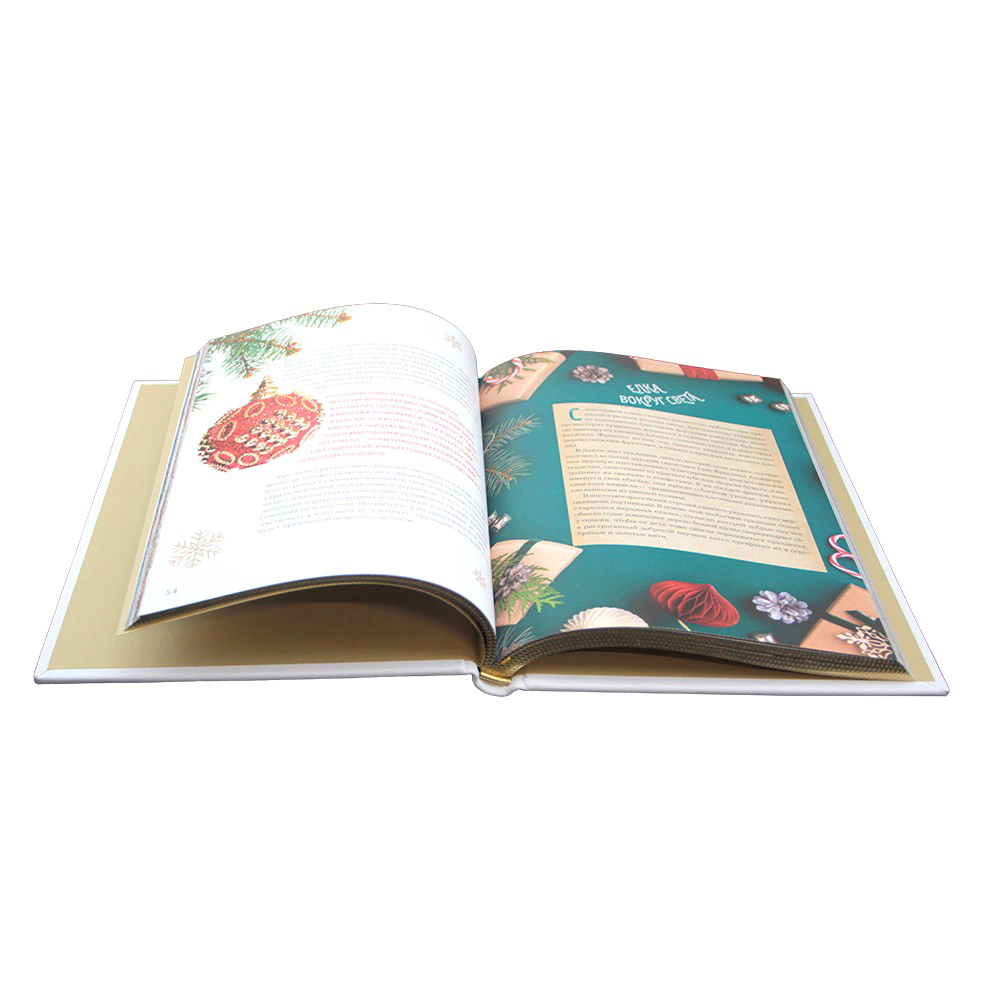 Подарочный набор "Книга новогоднего настроения" с книгой и 2-мя елочными шарами