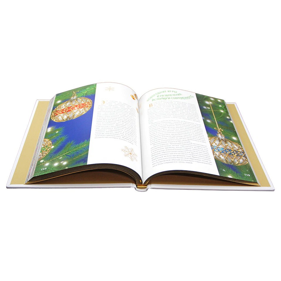 Подарочный набор "Книга новогоднего настроения" с книгой и 2-мя елочными шарами