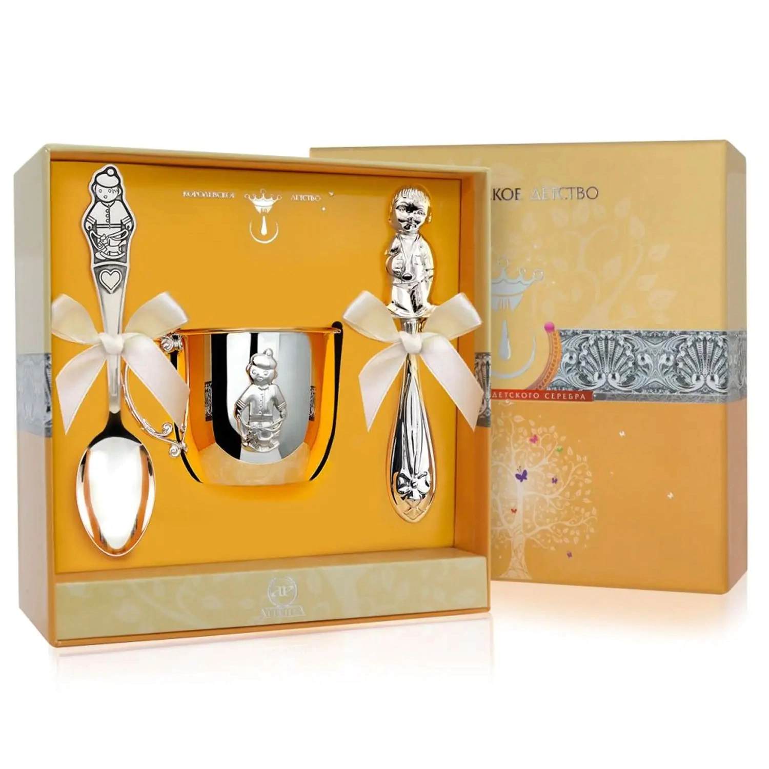 Silver set for kids CD "Boy": mug, spoon, rattle