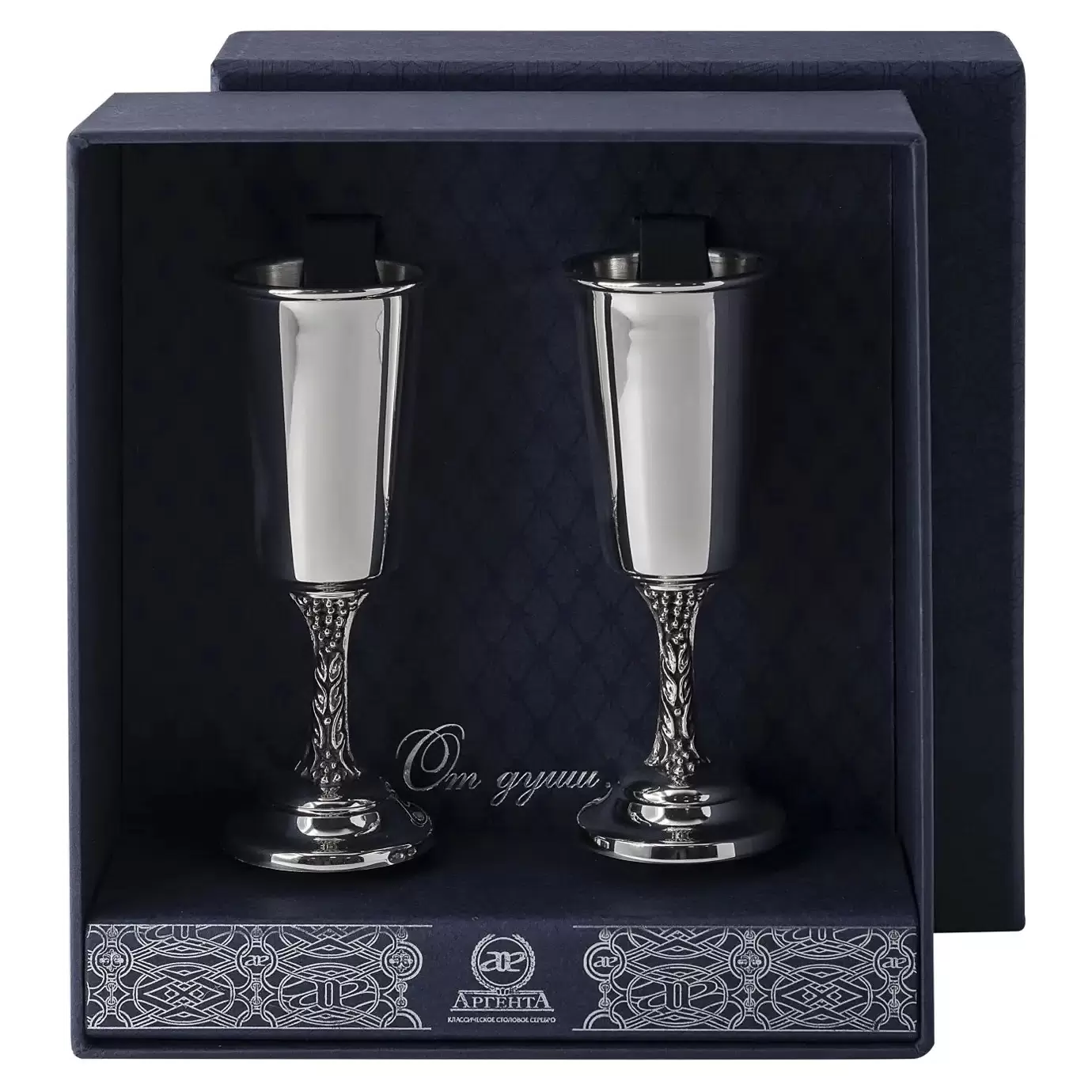 Set of silver vodka glasses "Grapes" for 2 persons