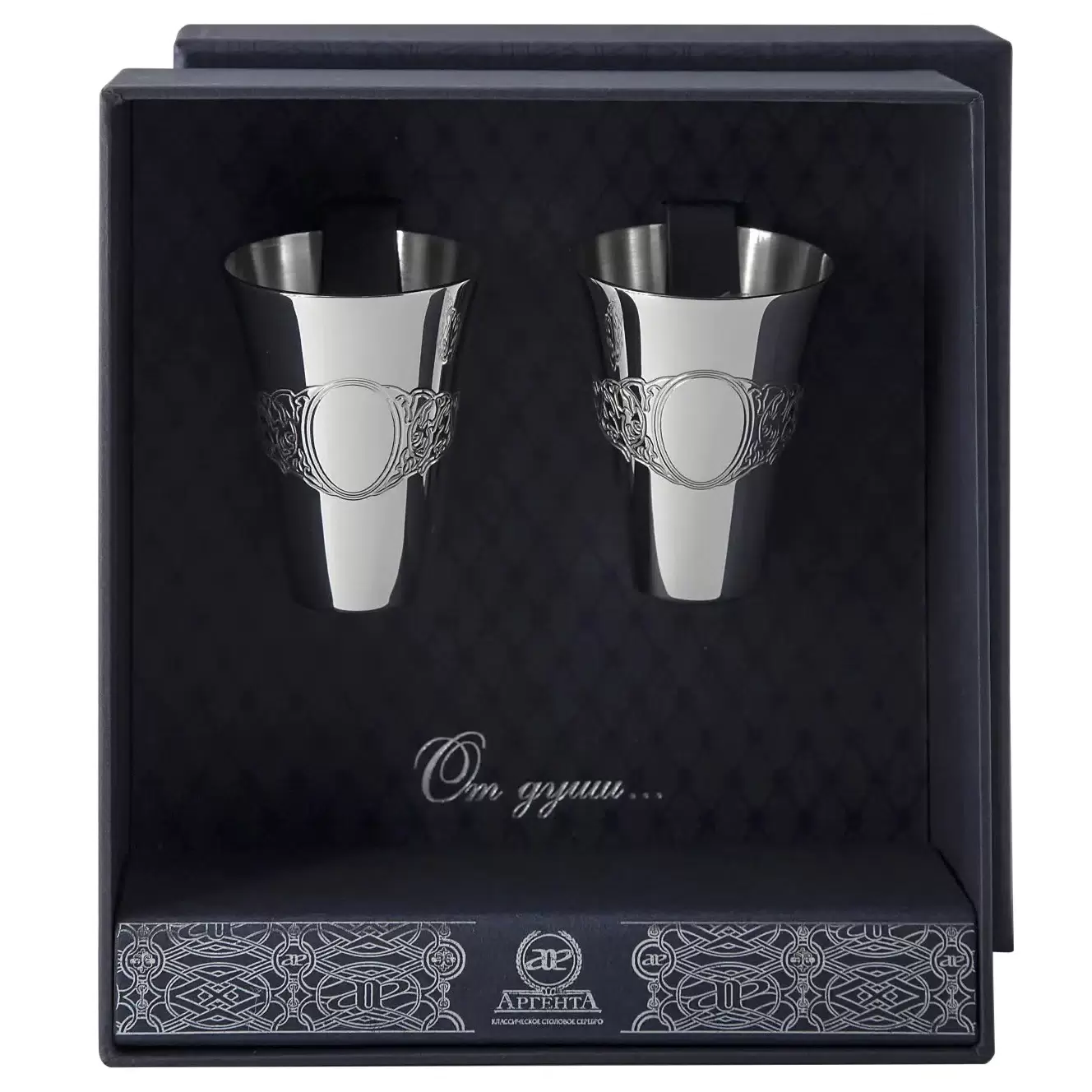 Set of silver vodka glasses "Gift" for 2 persons