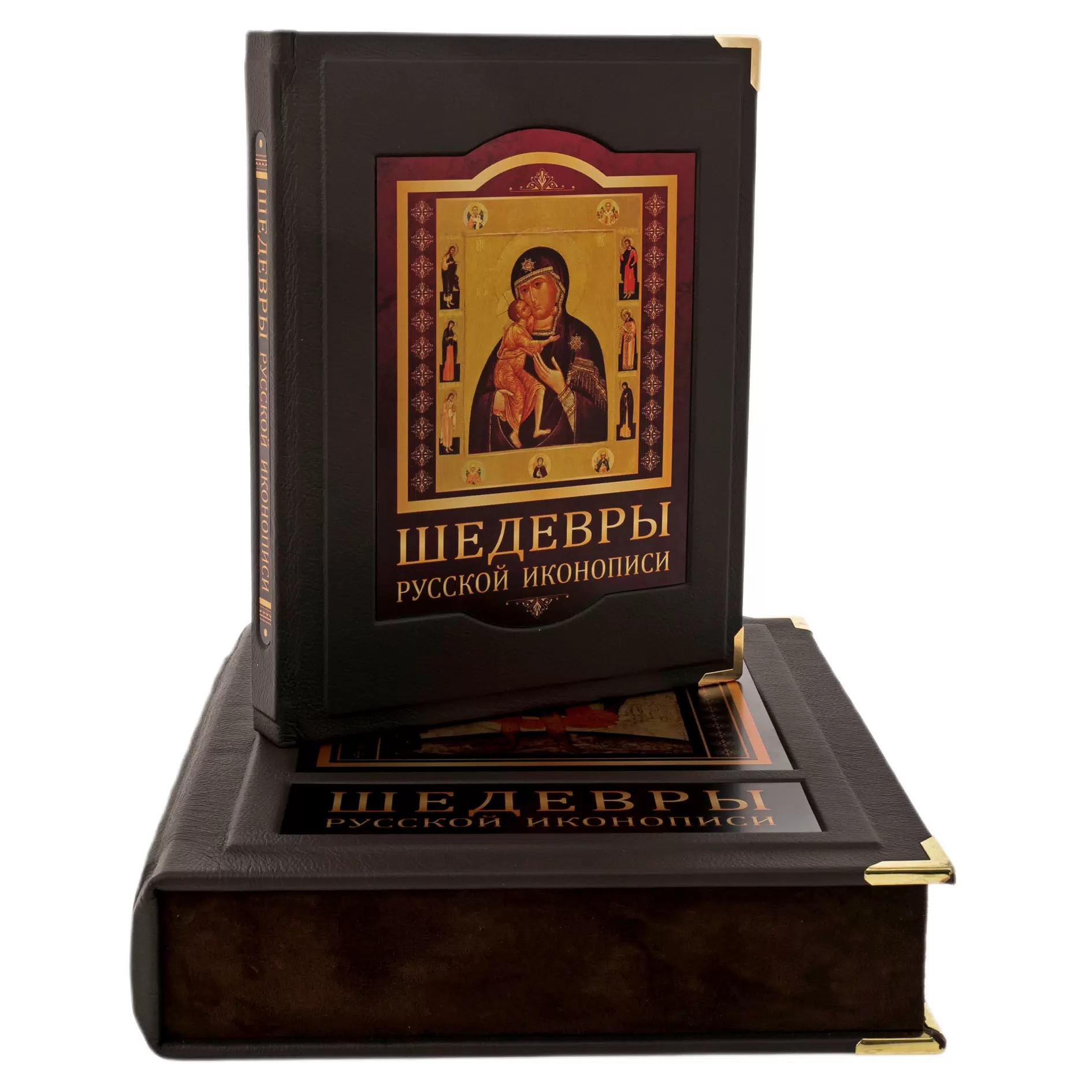 Книга в кожаном переплете "Шедевры русской иконописи" в коробе